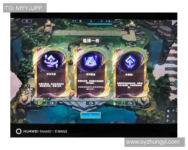 无敌海克斯终极唤醒技能狂潮来袭让你体验按键的极限挑战 无敌海克斯终极唤醒技能狂潮来袭让你体验按键的极限挑战