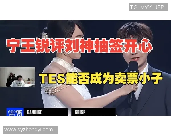 Tian与宁王共谋Bin兰博TP偷家Bin哥终于展现实力逆袭全场 Tian与宁王共谋Bin兰博TP偷家Bin哥终于展现实力逆袭全场