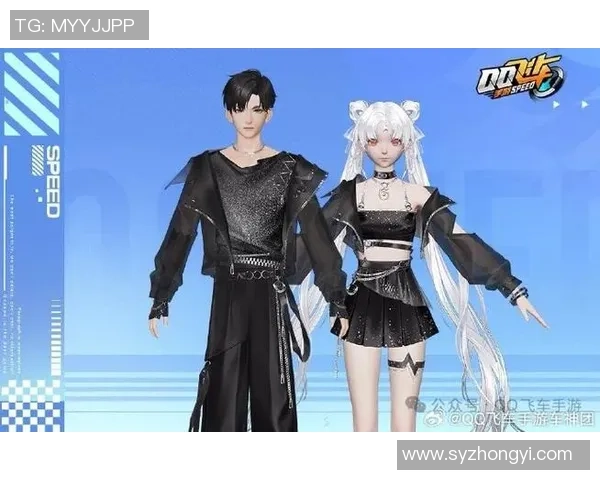 QQ飞车手游中的神秘彩蛋赛道揭秘你发现了多少隐藏乐趣 QQ飞车手游中的神秘彩蛋赛道揭秘你发现了多少隐藏乐趣