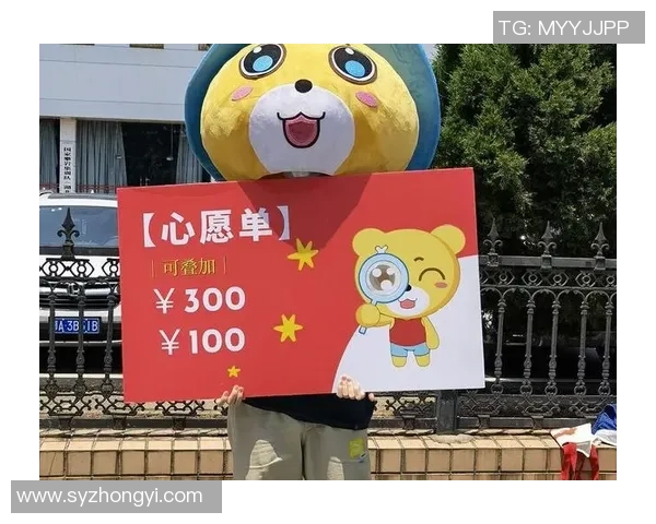 神秘游戏心愿单突破10万大关,感谢知只们的全力支持与热情参与 神秘游戏心愿单突破10万大关,感谢知只们的全力支持与热情参与