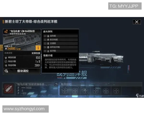 无尽的拉格朗日全面解析采矿技巧与资源获取攻略