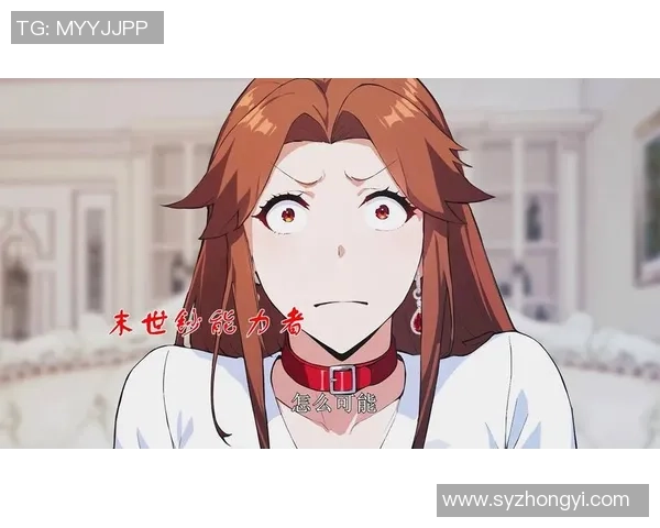 重生归来最强输出精灵法师在魔法世界的逆袭与冒险之旅 重生归来最强输出精灵法师在魔法世界的逆袭与冒险之旅