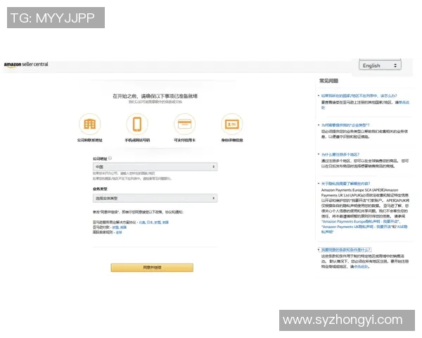 天下3玩家必看客服电话信息及常见问题解答指南