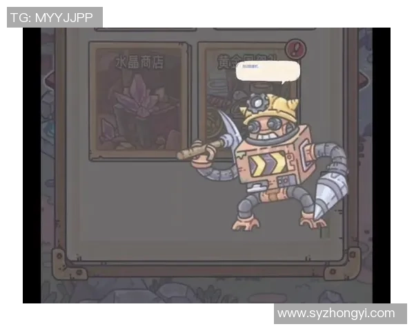 最强蜗牛交换卷的趣味与策略探讨之旅 最强蜗牛交换卷的趣味与策略探讨之旅