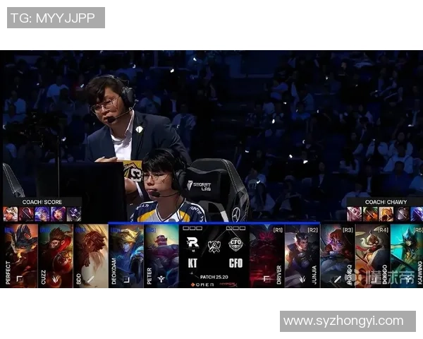 KT全员集结野区布隆勇敢开团双人组携手换CFO助力射手辅佐