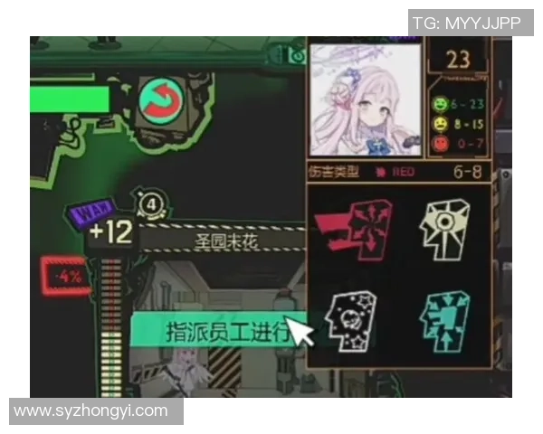 全面解析碧蓝档案中AP值的计算与应用技巧 全面解析碧蓝档案中AP值的计算与应用技巧