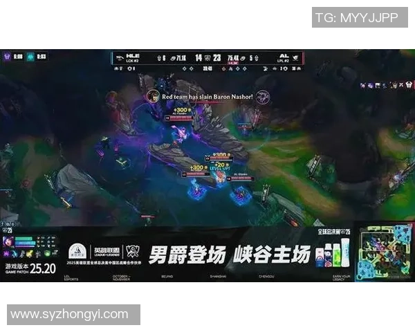 S15淘汰赛精彩对决：AL战队挑战T1队伍争夺晋级资格