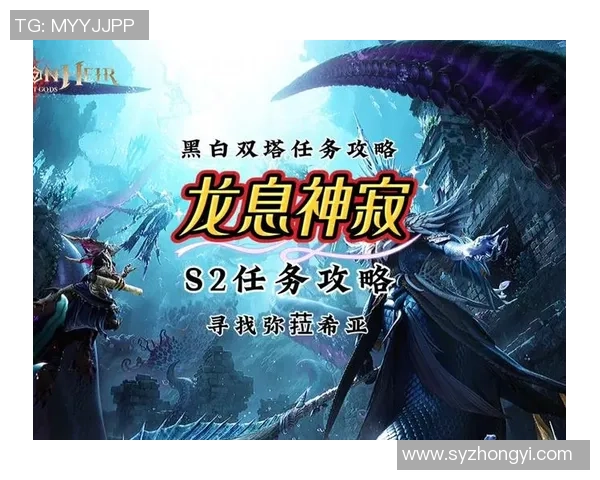 龙息:神寂丰收节盛大开启限时福袋与独特外观等你来领取 龙息:神寂丰收节盛大开启限时福袋与独特外观等你来领取