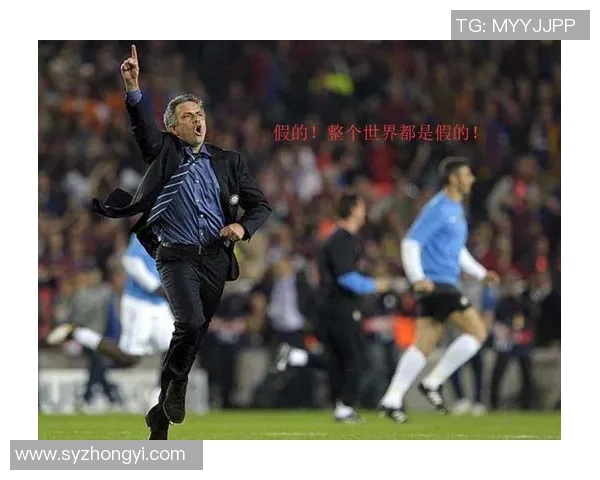 曼联禁止员工在社交媒体上泄露俱乐部机密信息以保护内部隐私 曼联禁止员工在社交媒体上泄露俱乐部机密信息以保护内部隐私