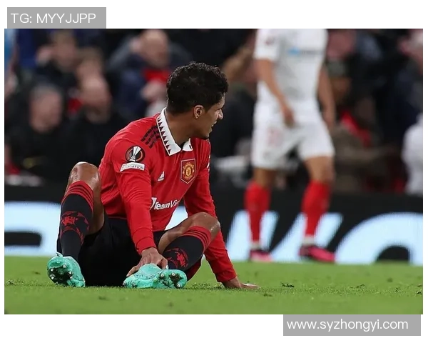 曼联球迷松一口气未引进马丁内斯频频失误引发争议 曼联球迷松一口气未引进马丁内斯频频失误引发争议