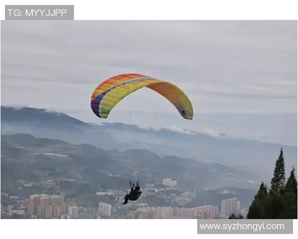 南康家具杯2025年全国滑翔伞定点联赛在江西赣州盛大开幕精彩赛事引人瞩目 南康家具杯2025年全国滑翔伞定点联赛在江西赣州盛大开幕精彩赛事引人瞩目