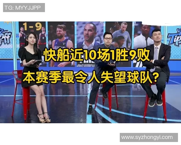 快船队的崛起与坠落成了NBA历史上最令人失望的故事 快船队的崛起与坠落成了NBA历史上最令人失望的故事