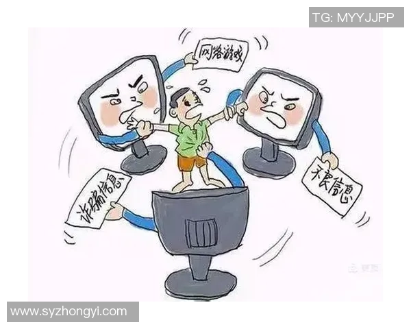 全球视野下的未成年人保护机制比较与实践探索