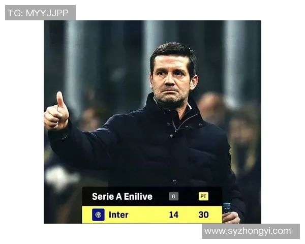 齐沃称赞意大利诺为意甲顶尖教练并信心满满应对球员缺阵挑战